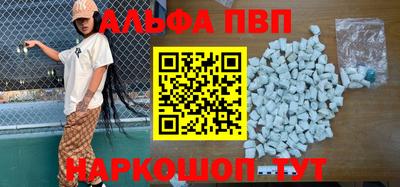 спиды Можга