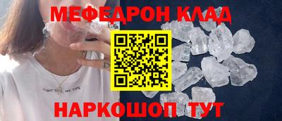 спиды Можга