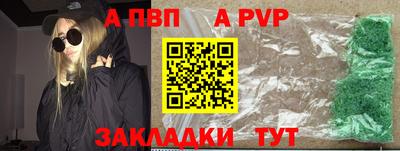 спиды Можга