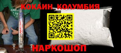 спиды Можга