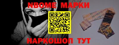 крисы Моздок
