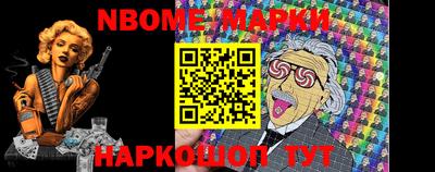кокаин VHQ Можайск