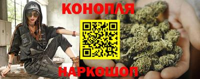 кокаин VHQ Можайск