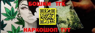 кокаин VHQ Можайск