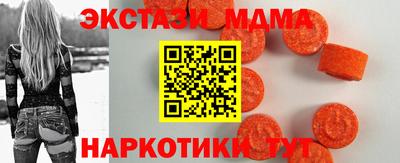 крисы Моздок