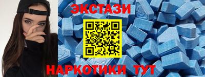 крисы Моздок