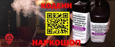 спиды Можга
