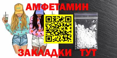 крисы Моздок