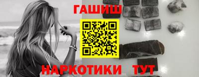 спиды Можга