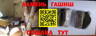 кокаин VHQ Можайск