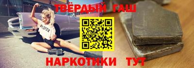 кокаин VHQ Можайск