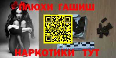 спиды Можга