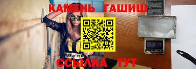 кокаин VHQ Можайск