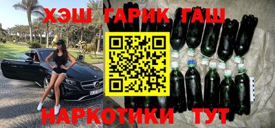 спиды Можга