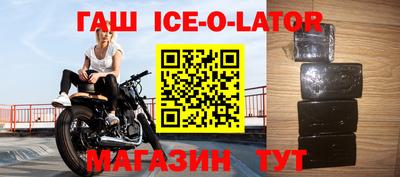 кокаин VHQ Можайск