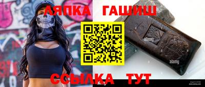 крисы Моздок