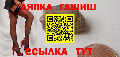 спиды Можга