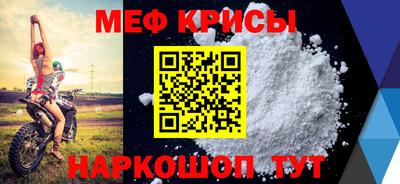 спиды Можга