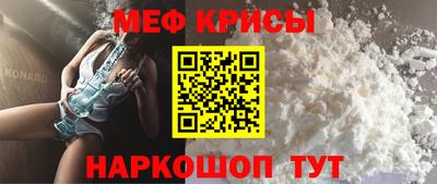 спиды Можга