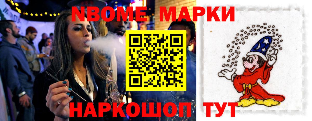 Лсд 25 экстази ecstasy  ЛСД экстази кислота  Вход с VPN  Великий Новгород 